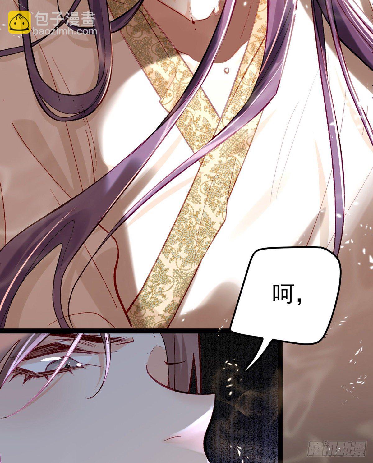 两条人命，血债血偿！(1/2)-第3话