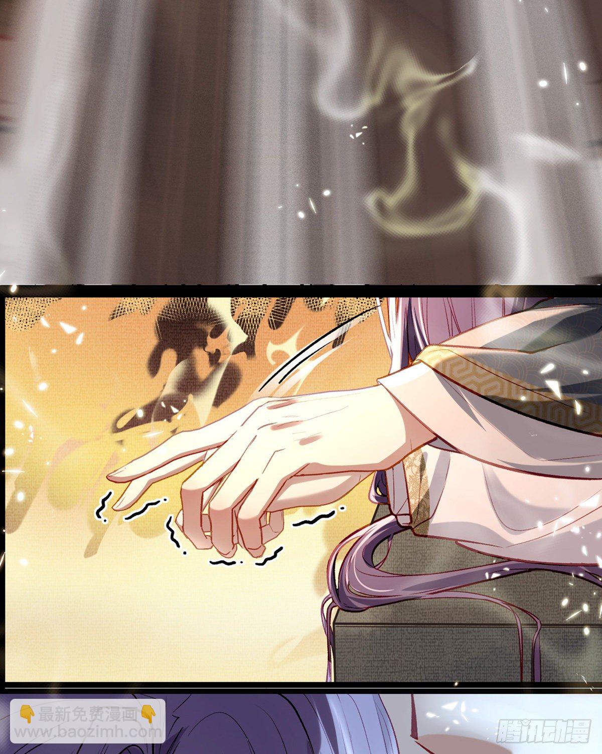 两条人命，血债血偿！(1/2)-第3话