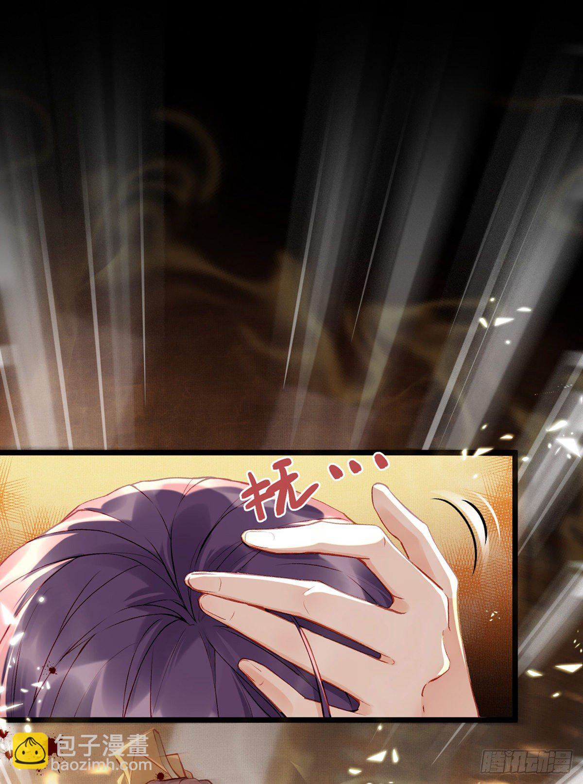 两条人命，血债血偿！(1/2)-第3话