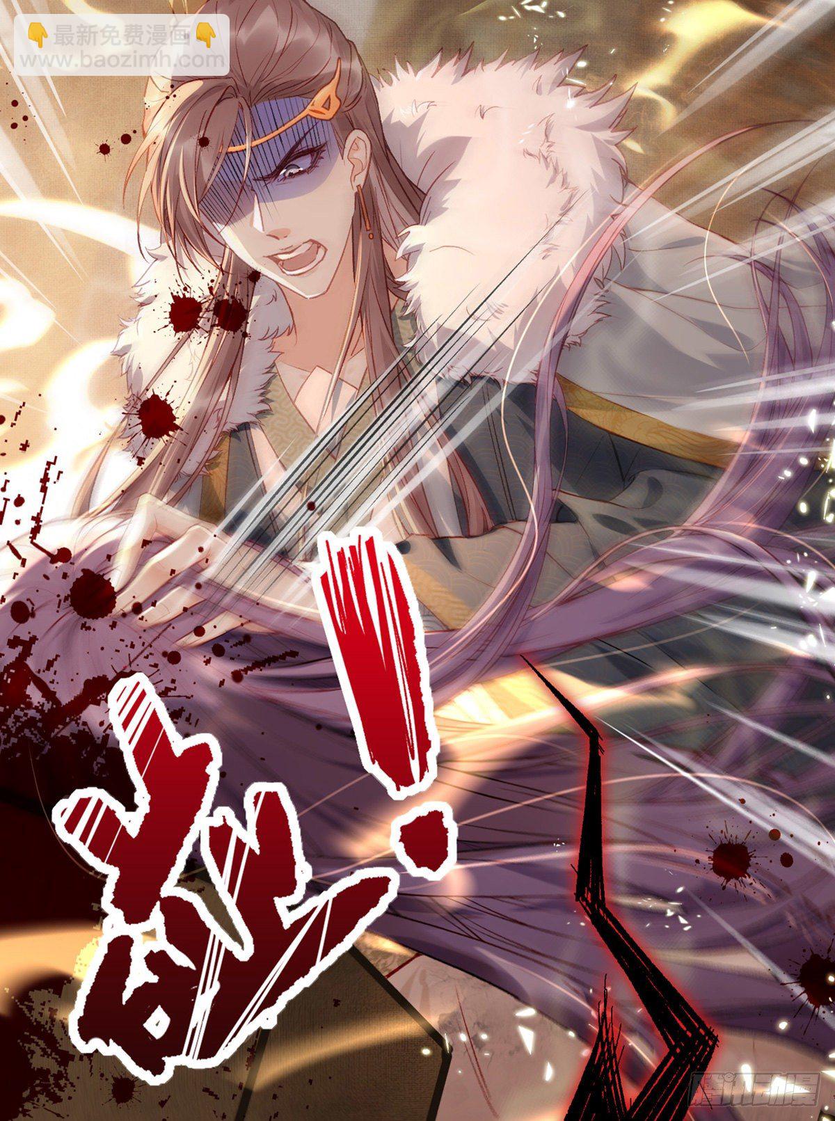 两条人命，血债血偿！(1/2)-第3话