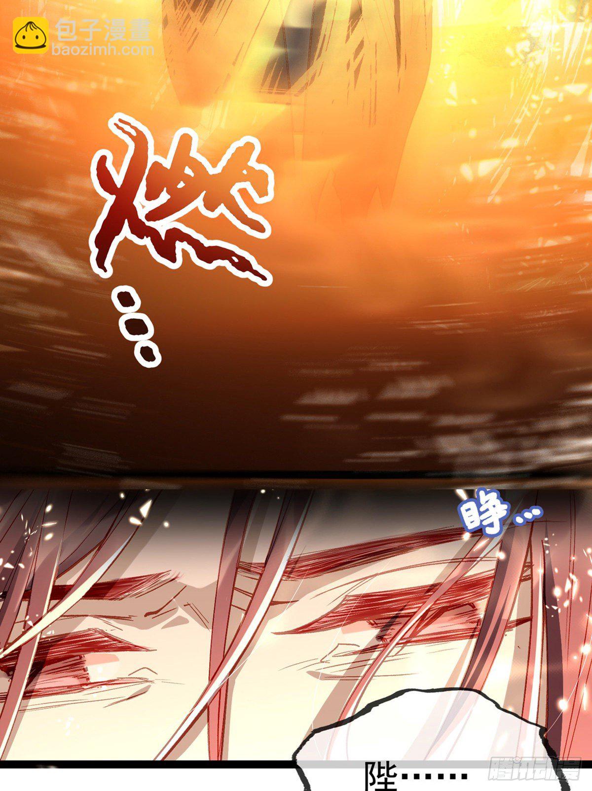 两条人命，血债血偿！(1/2)-第3话