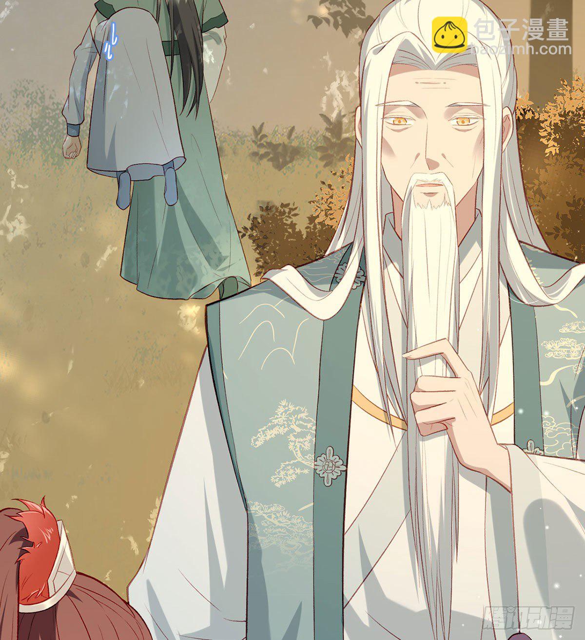 大师兄有危险！(1/3)-第21话