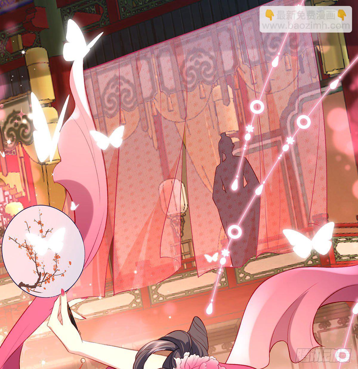 大师兄有危险！(1/3)-第21话