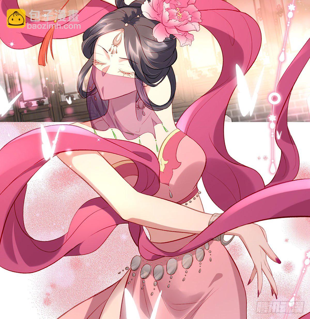 大师兄有危险！(1/3)-第21话