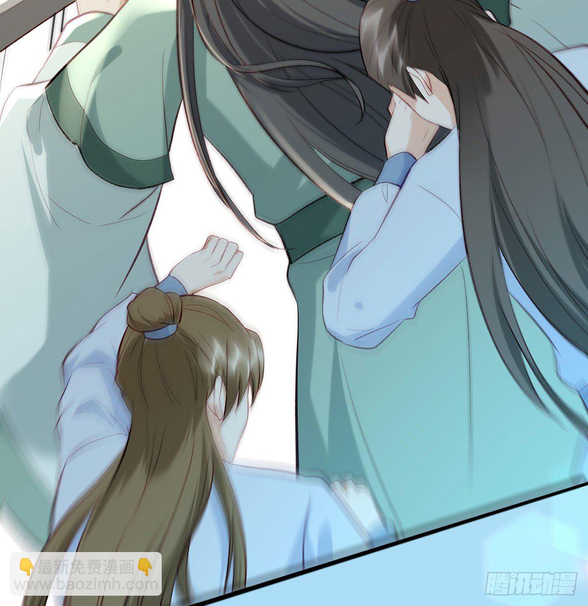 大师兄有危险！(1/3)-第21话