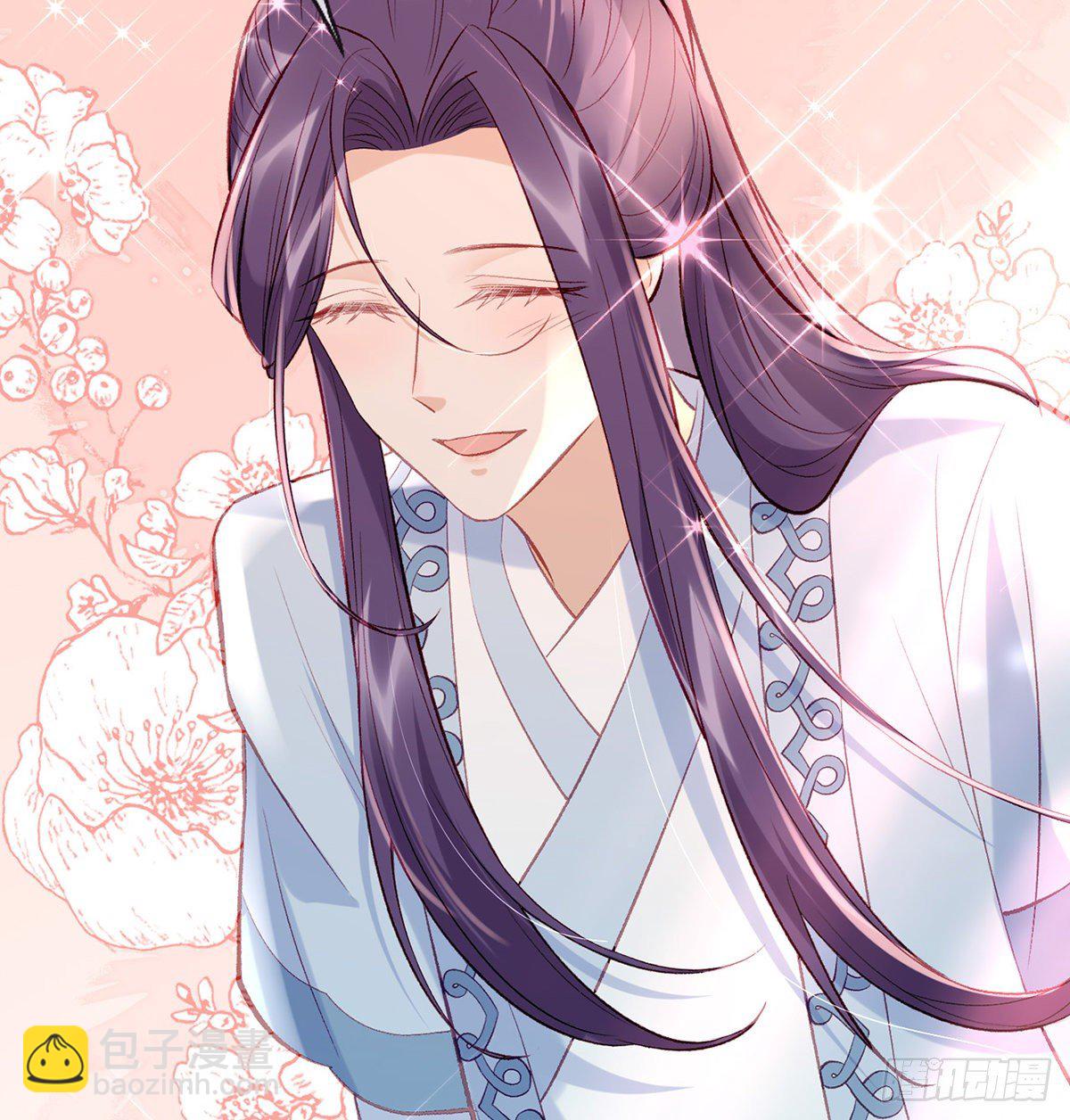 肉包情缘(1/2)-第23话