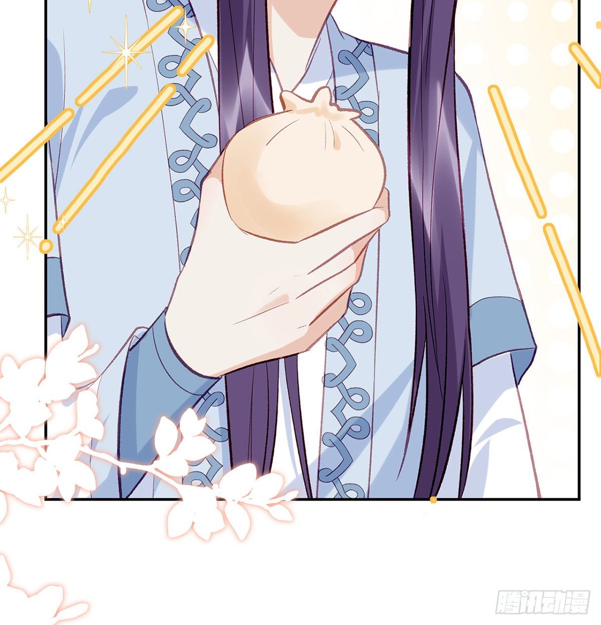 肉包情缘(1/2)-第23话