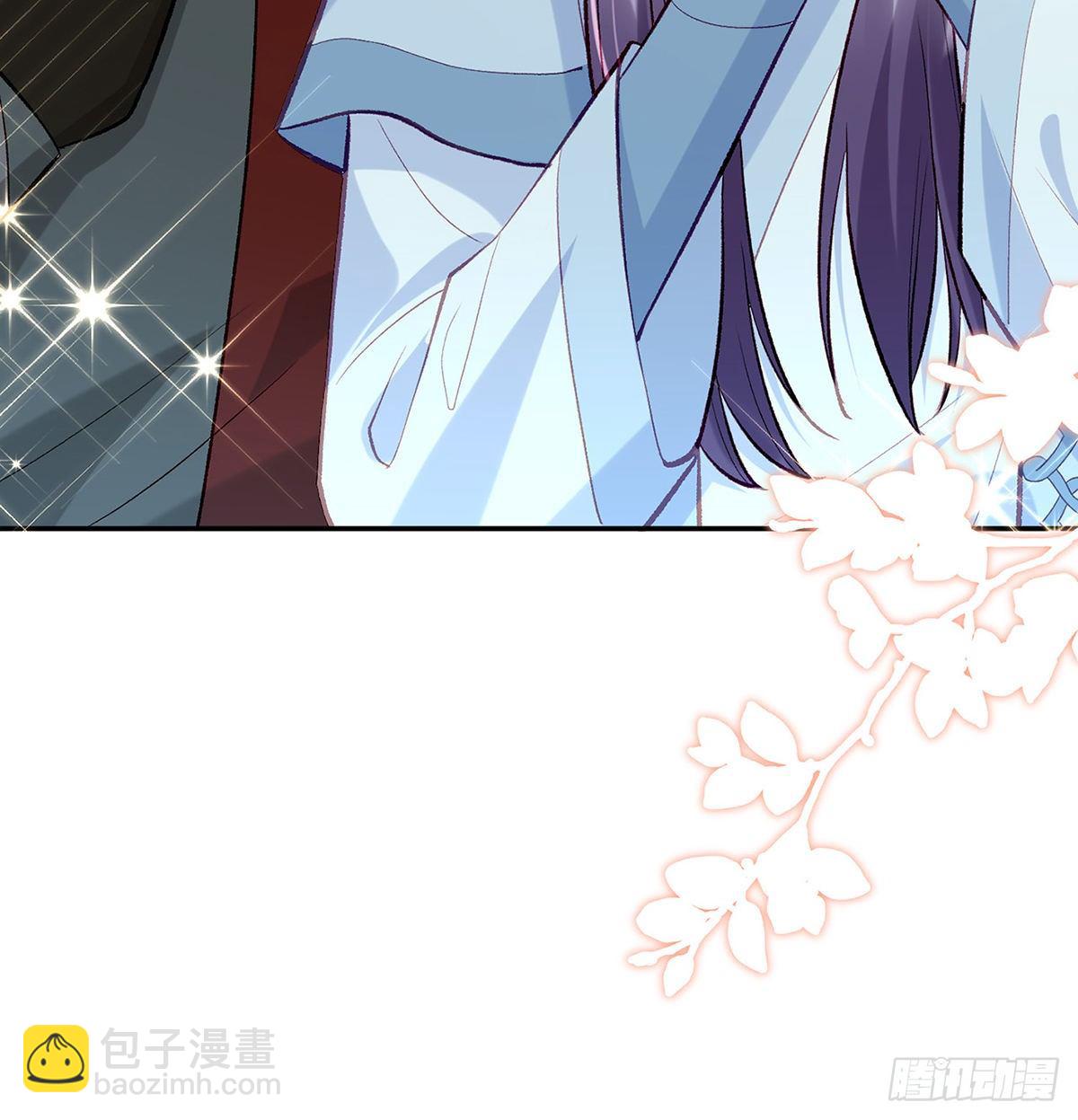 肉包情缘(1/2)-第23话