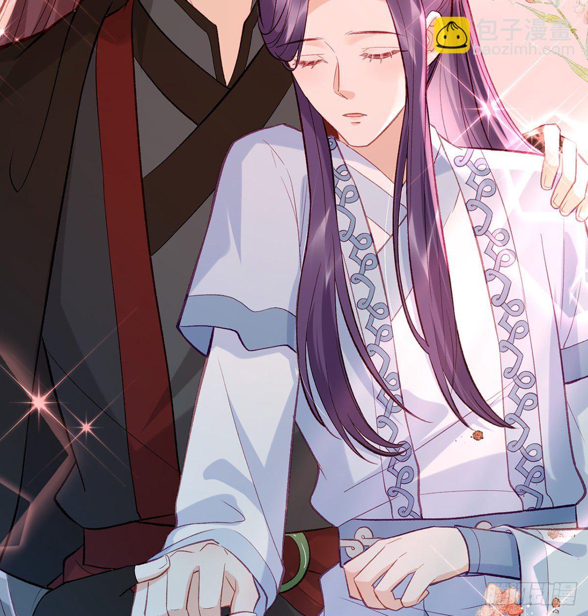 肉包情缘(1/2)-第23话