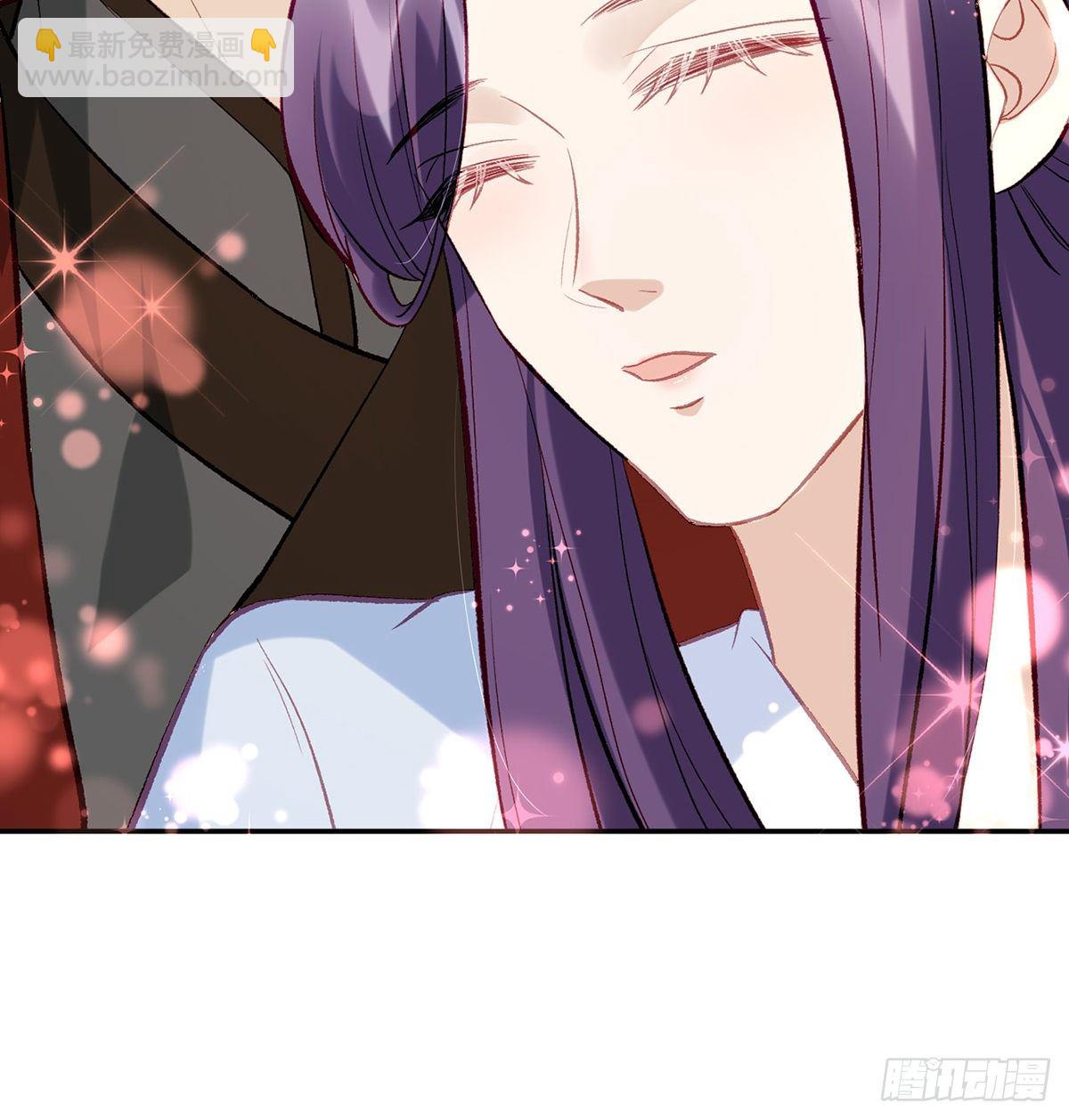 肉包情缘(1/2)-第23话