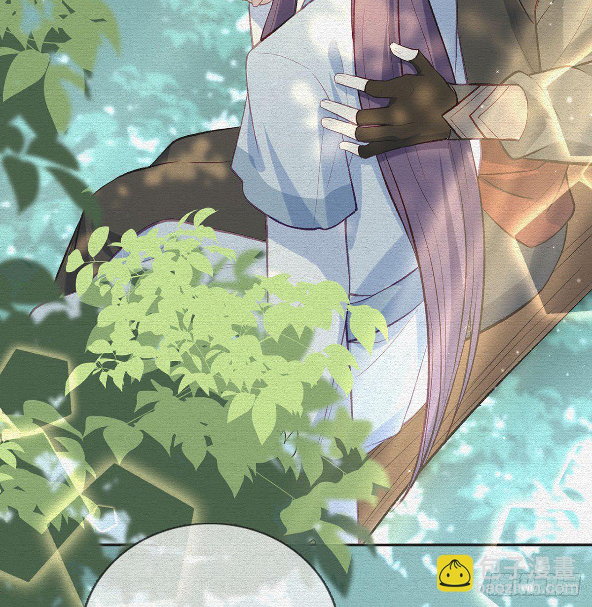 肉包情缘(1/2)-第23话