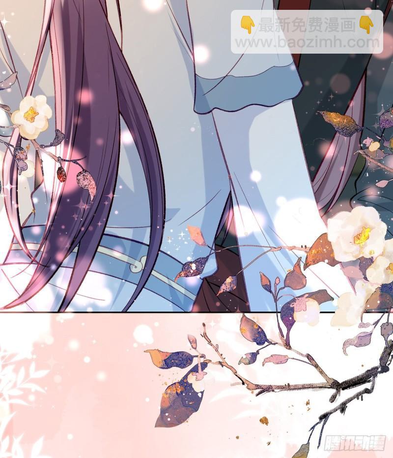 后悔也来不及了！(1/2)-第25话