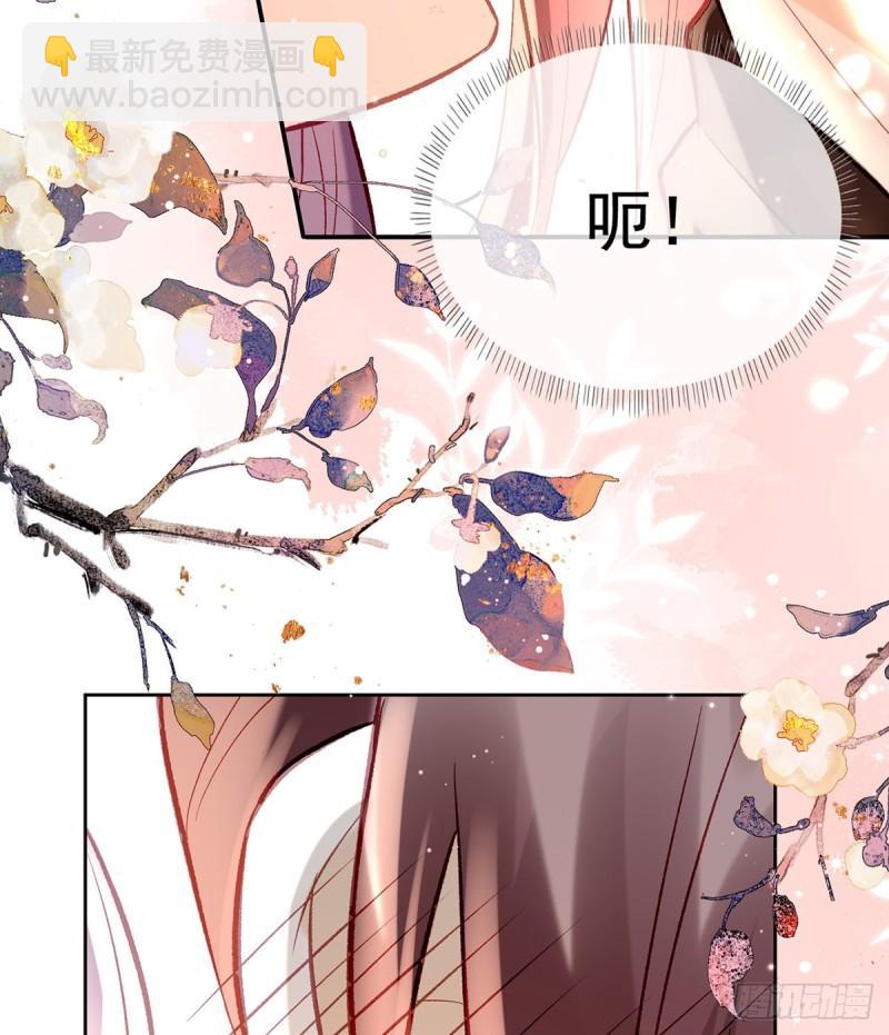 后悔也来不及了！(1/2)-第25话