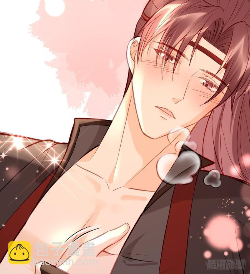 后悔也来不及了！(1/2)-第25话