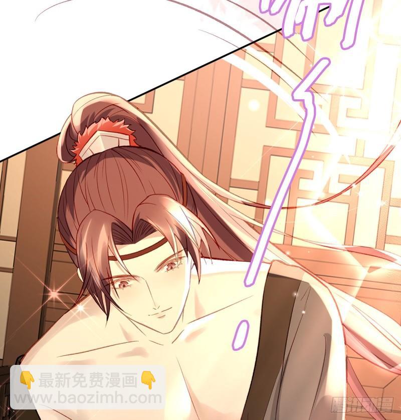 后悔也来不及了！(1/2)-第25话