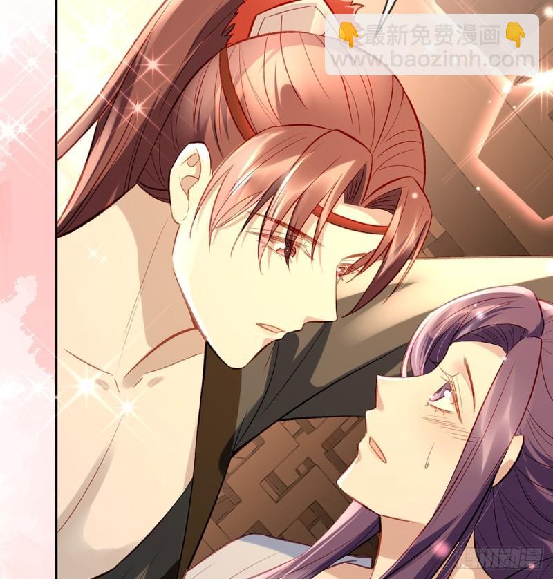 后悔也来不及了！(1/2)-第25话