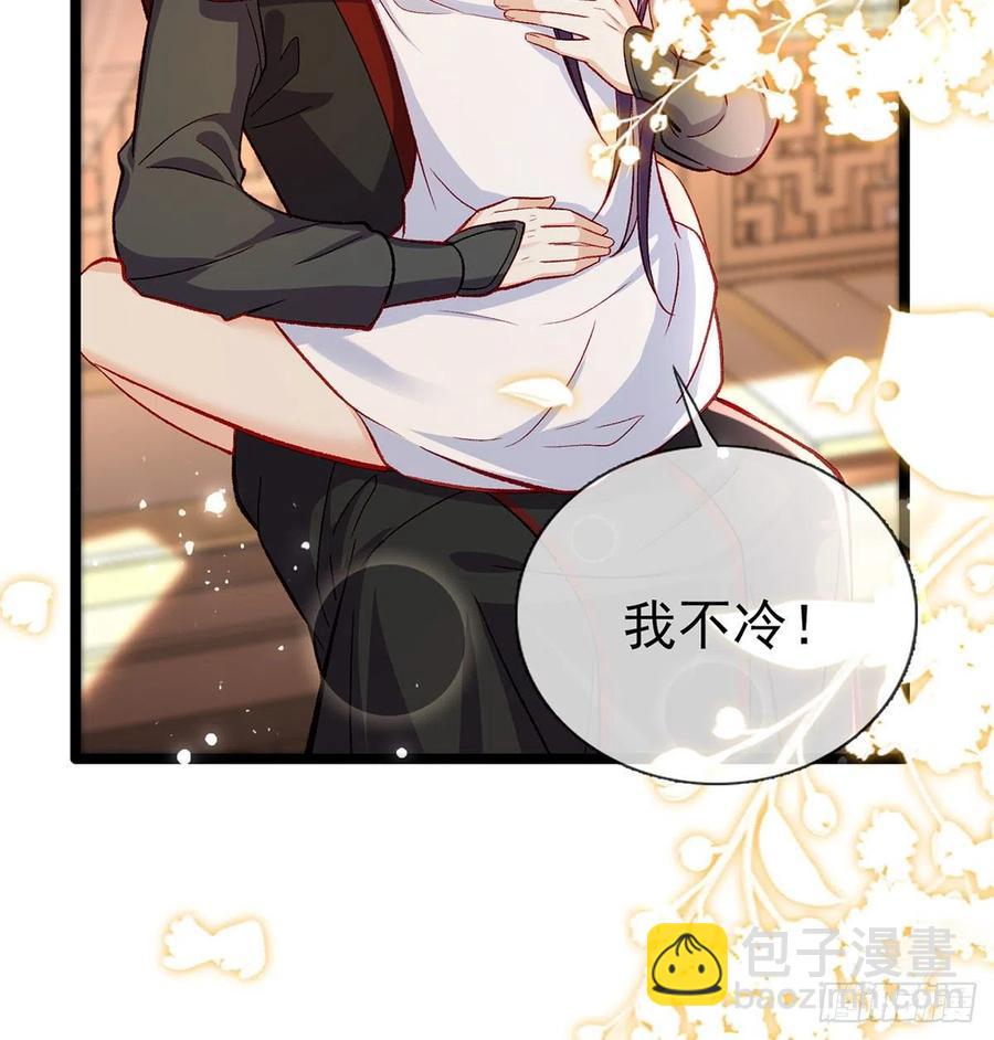 绝对不行！(1/2)-第27话