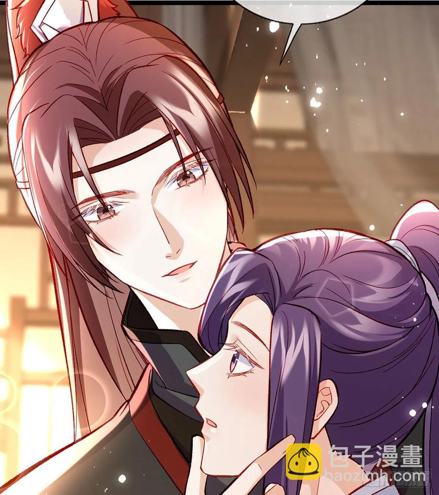 绝对不行！(1/2)-第27话