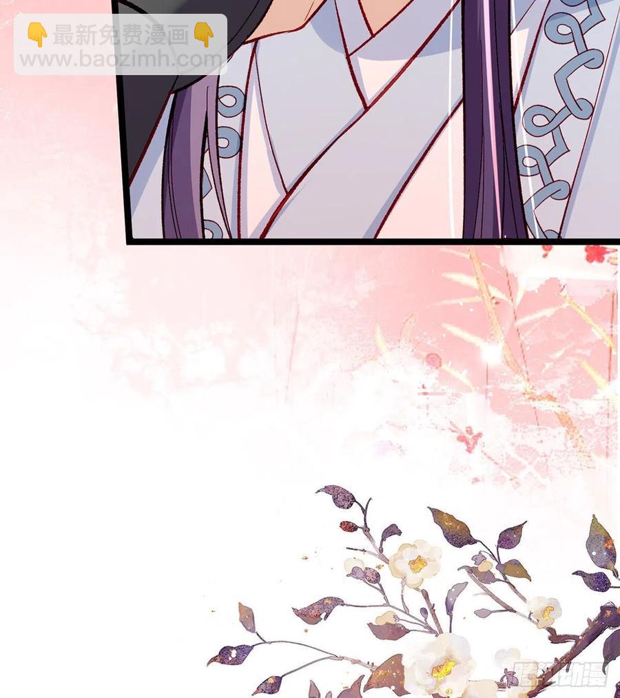 绝对不行！(1/2)-第27话