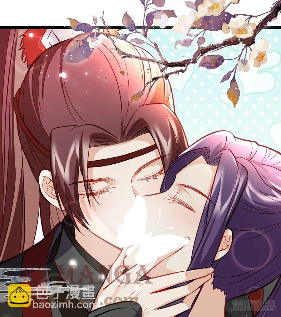 绝对不行！(1/2)-第27话