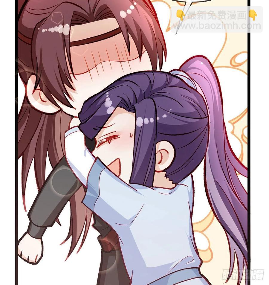 绝对不行！(1/2)-第27话