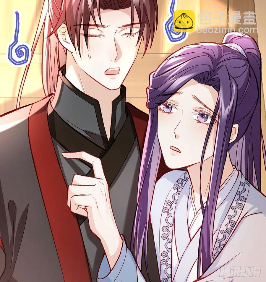 绝对不行！(1/2)-第27话