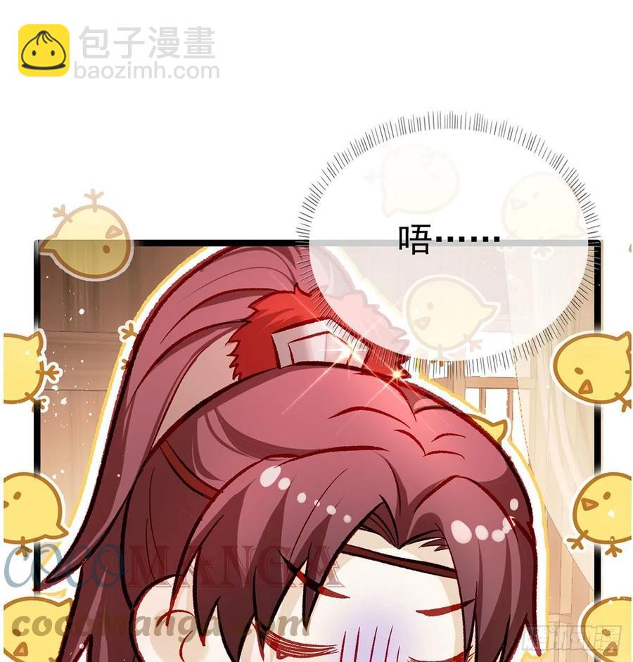 绝对不行！(1/2)-第27话