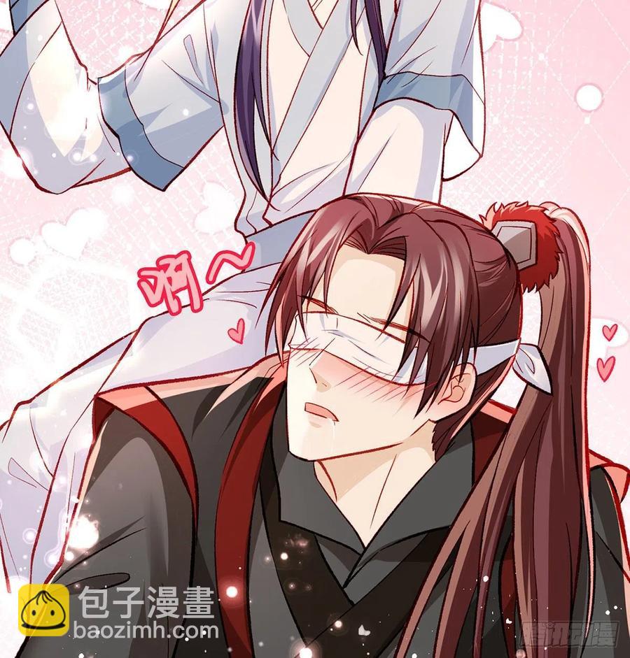 绝对不行！(1/2)-第27话