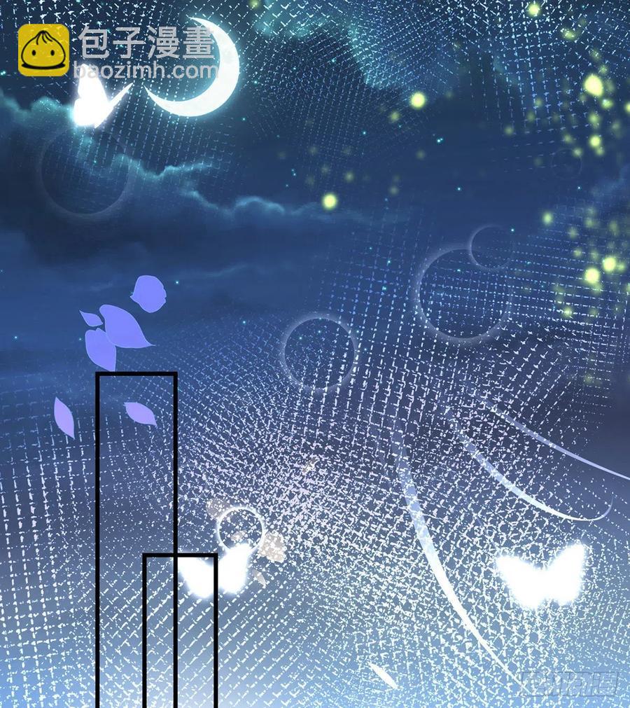 绝对不行！(1/2)-第27话