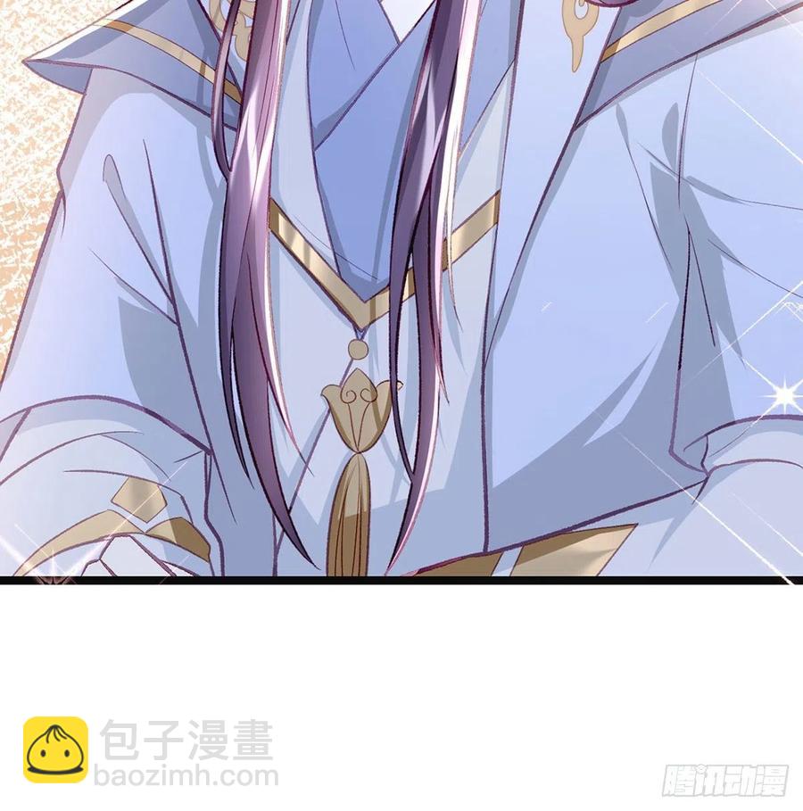 你也想当皇子吗？(1/2)-第31话