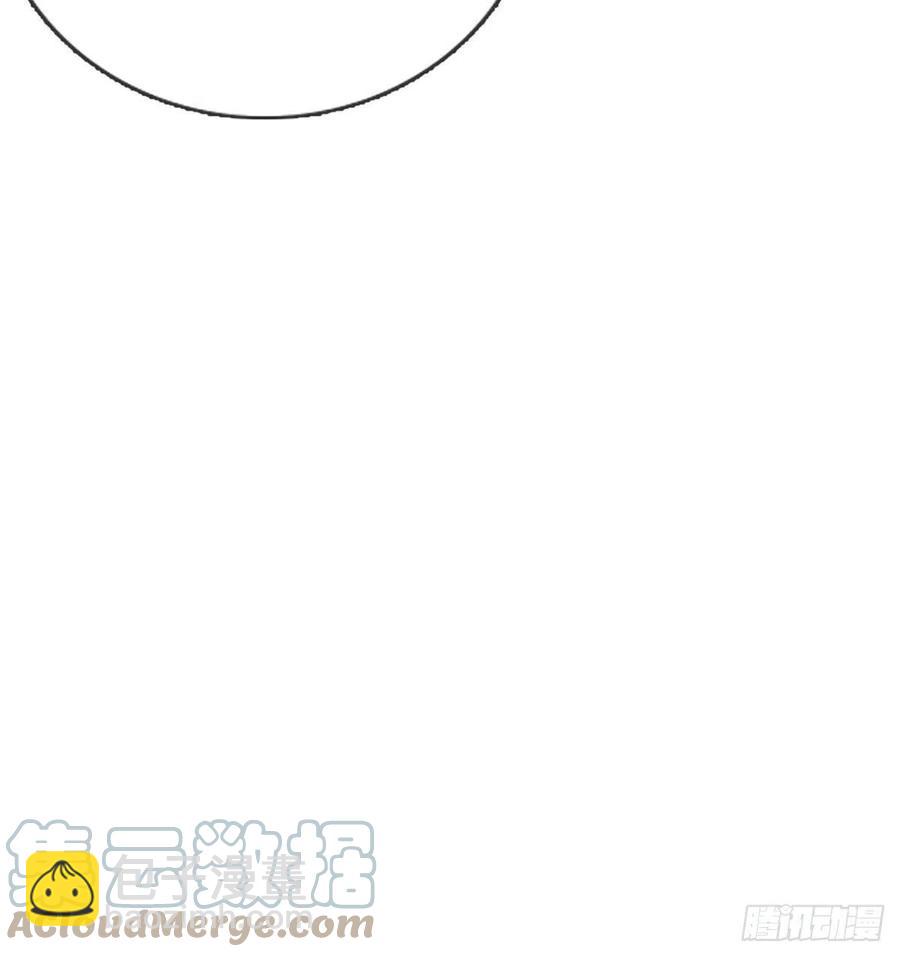 你身上好香(1/2)-第33话