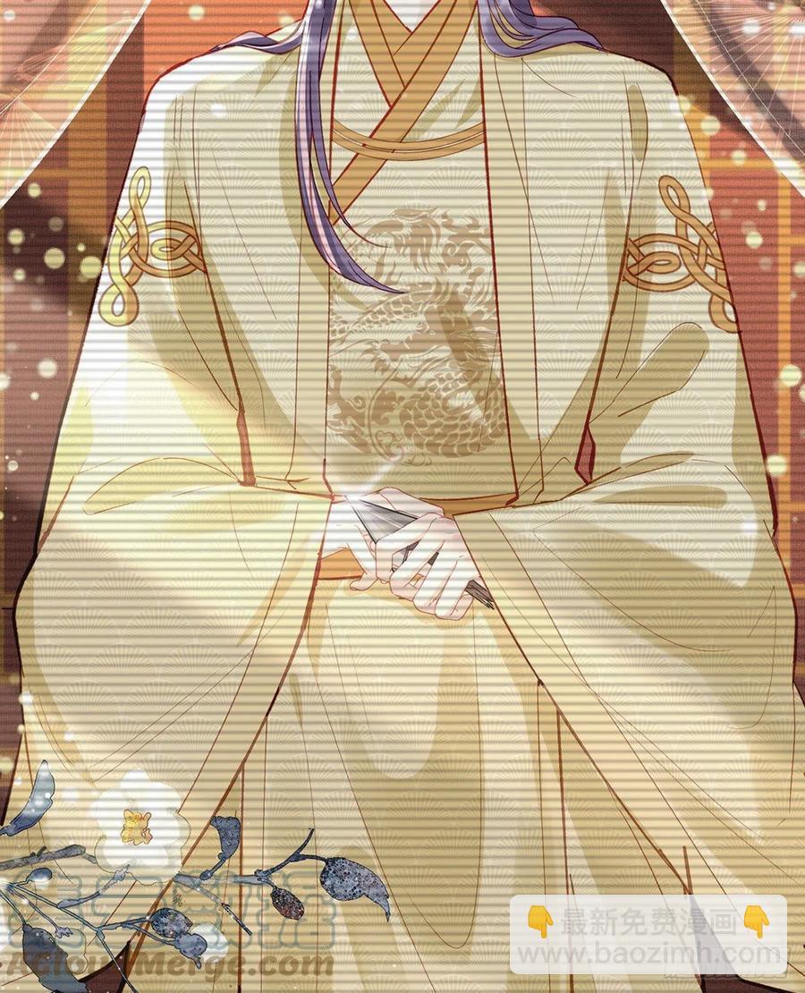 救救我(1/2)-第35话