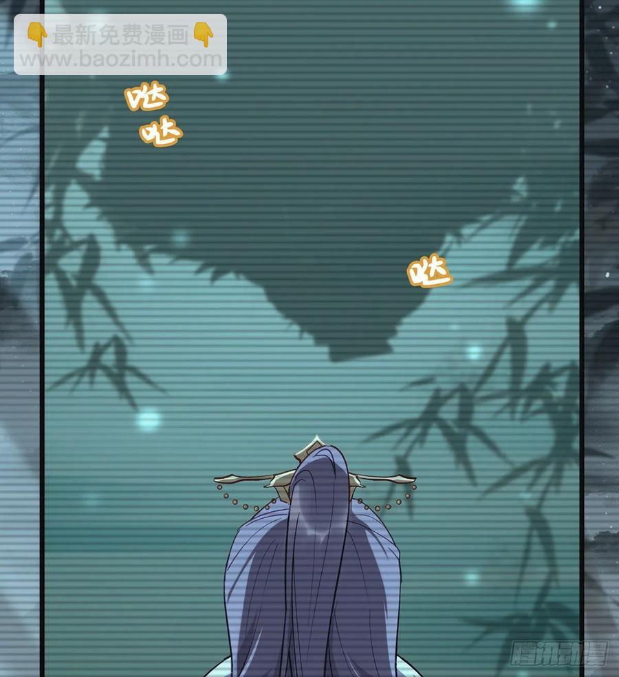 救救我(1/2)-第35话