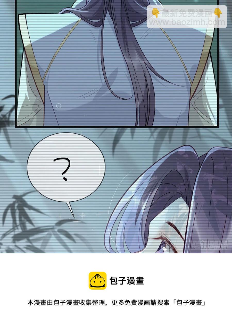 救救我(1/2)-第35话