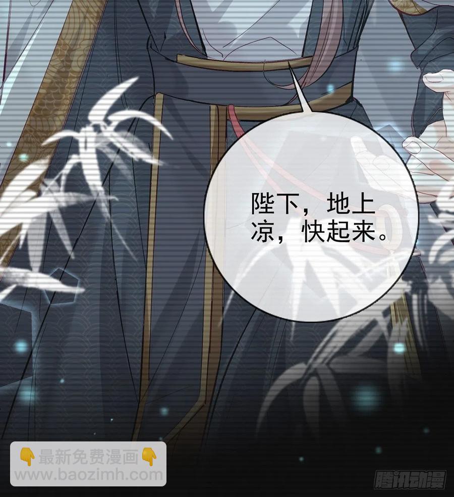 救救我(1/2)-第35话