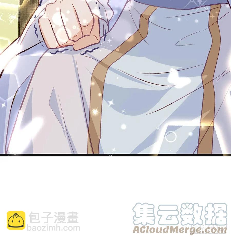 救救我(1/2)-第35话