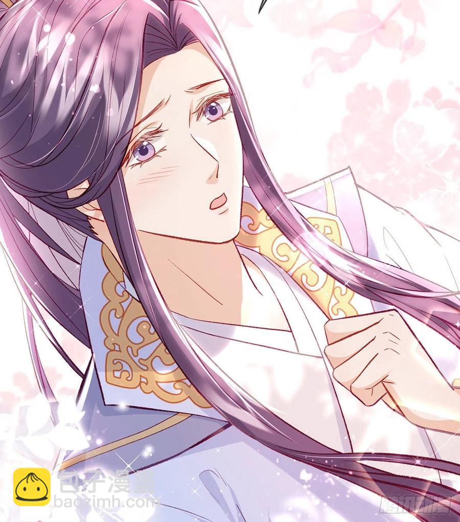 救救我(1/2)-第35话