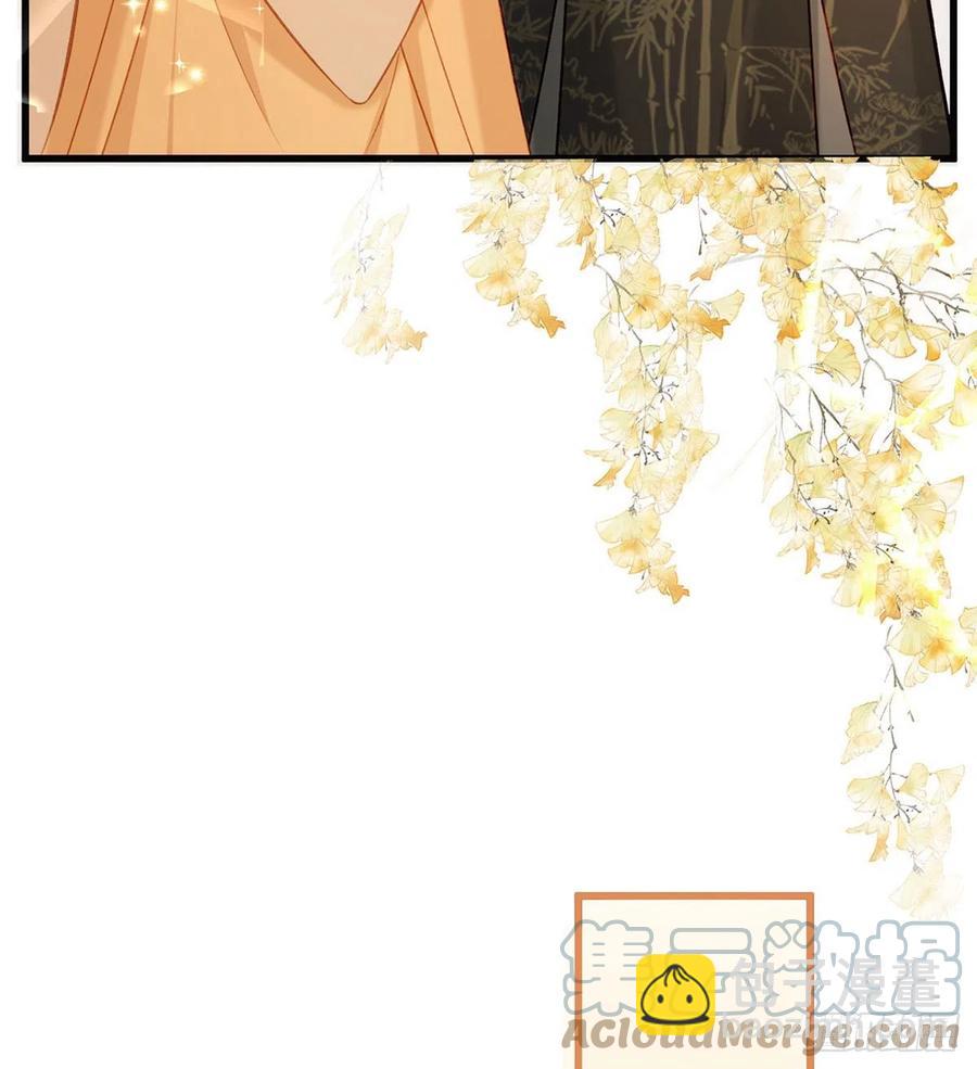 放马过来(1/2)-第37话