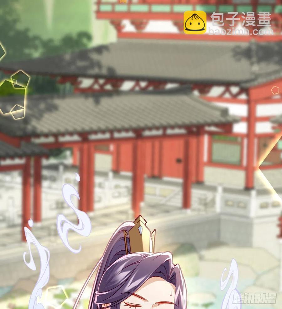 放马过来(1/2)-第37话