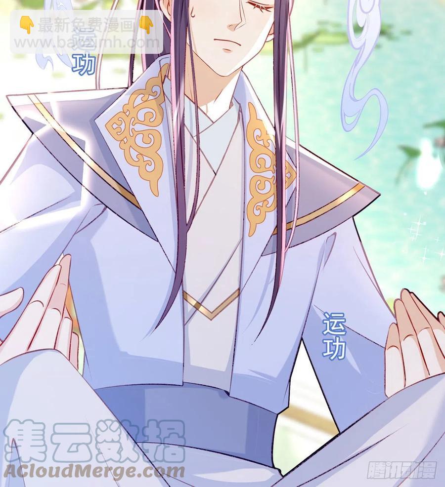 放马过来(1/2)-第37话