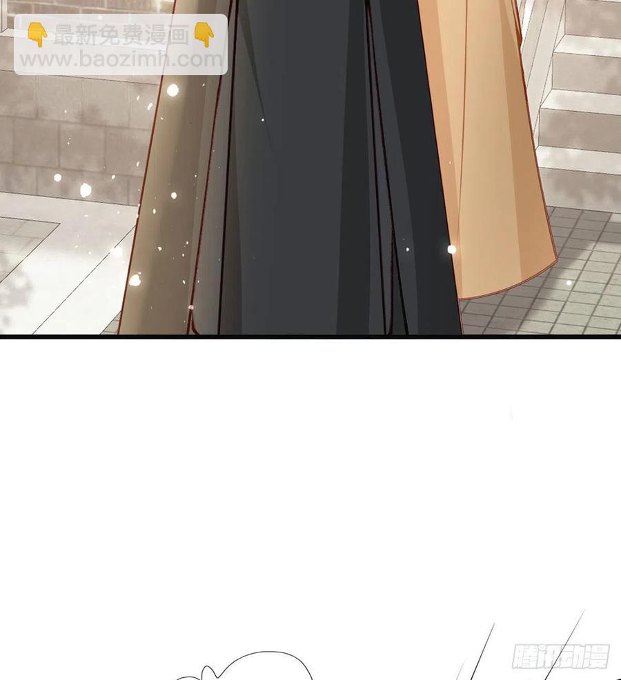 放马过来(1/2)-第37话