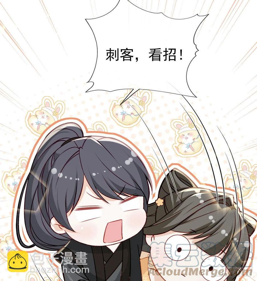 放马过来(1/2)-第37话