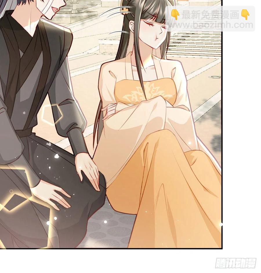 放马过来(1/2)-第37话