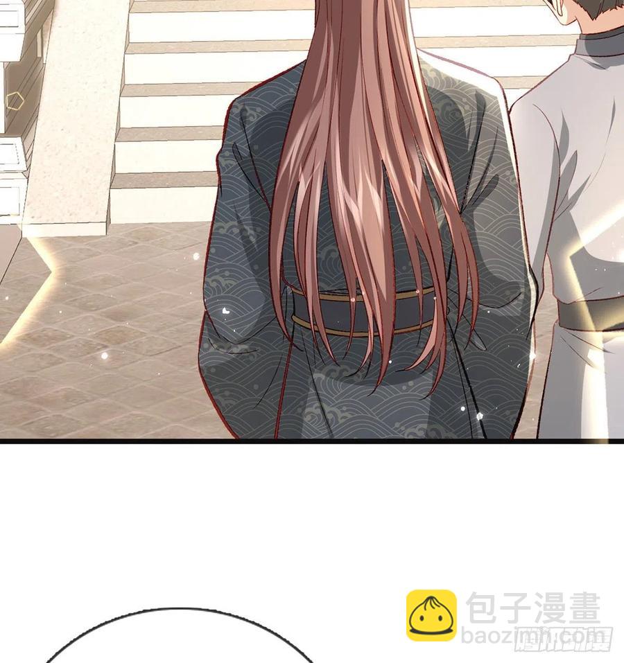 你想干什么？！(1/2)-第39话