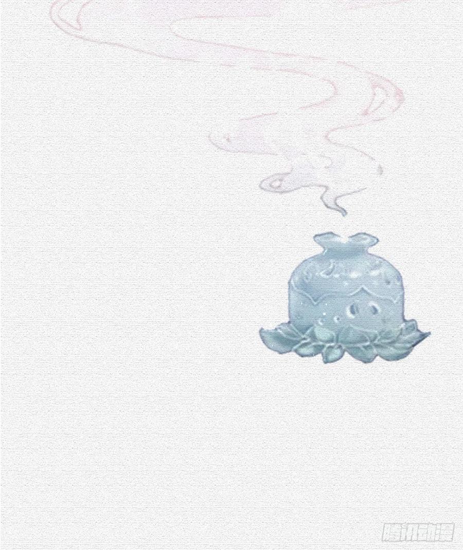 你想干什么？！(1/2)-第39话