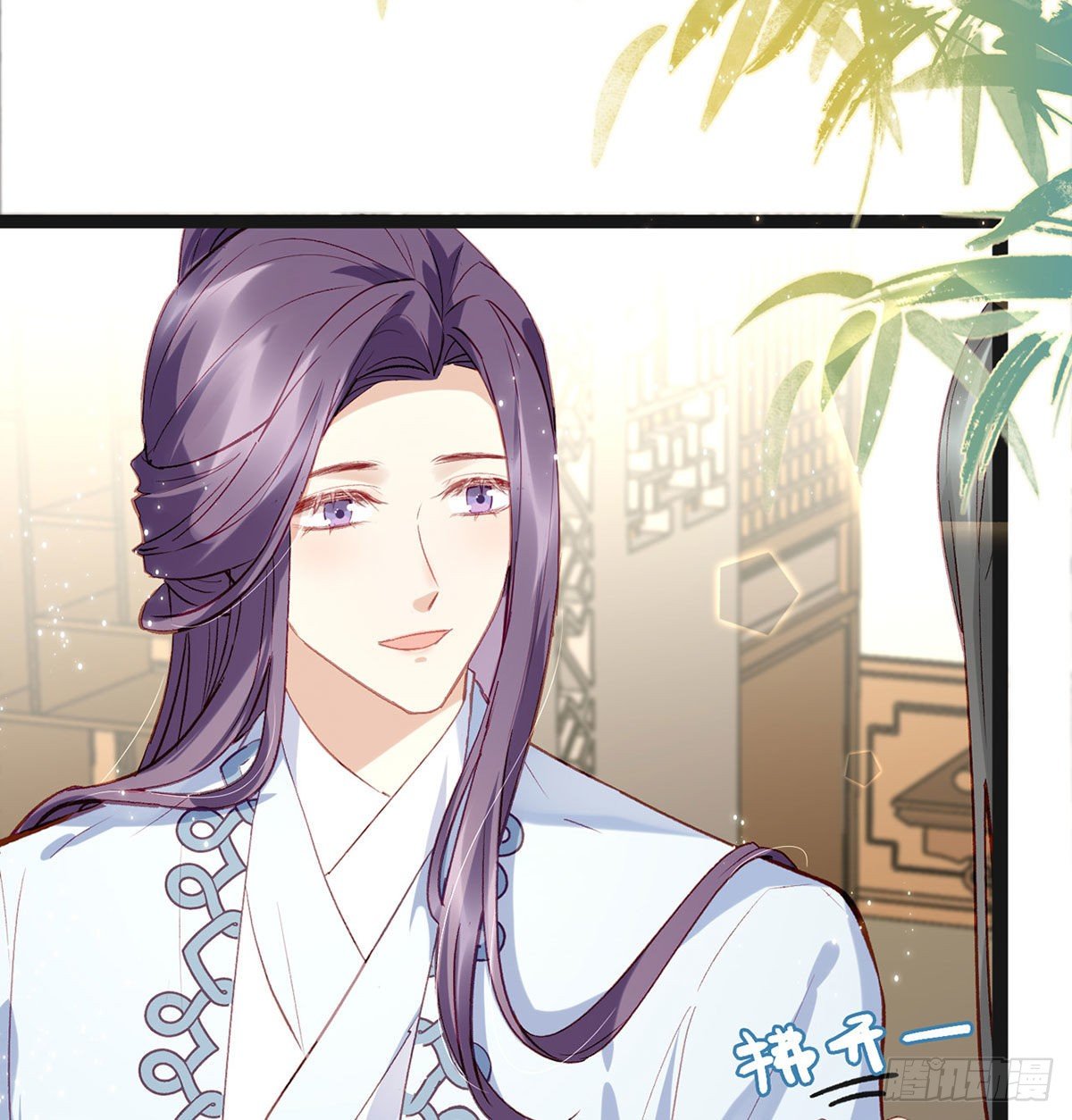 情期梦醒(1/2)-第5话