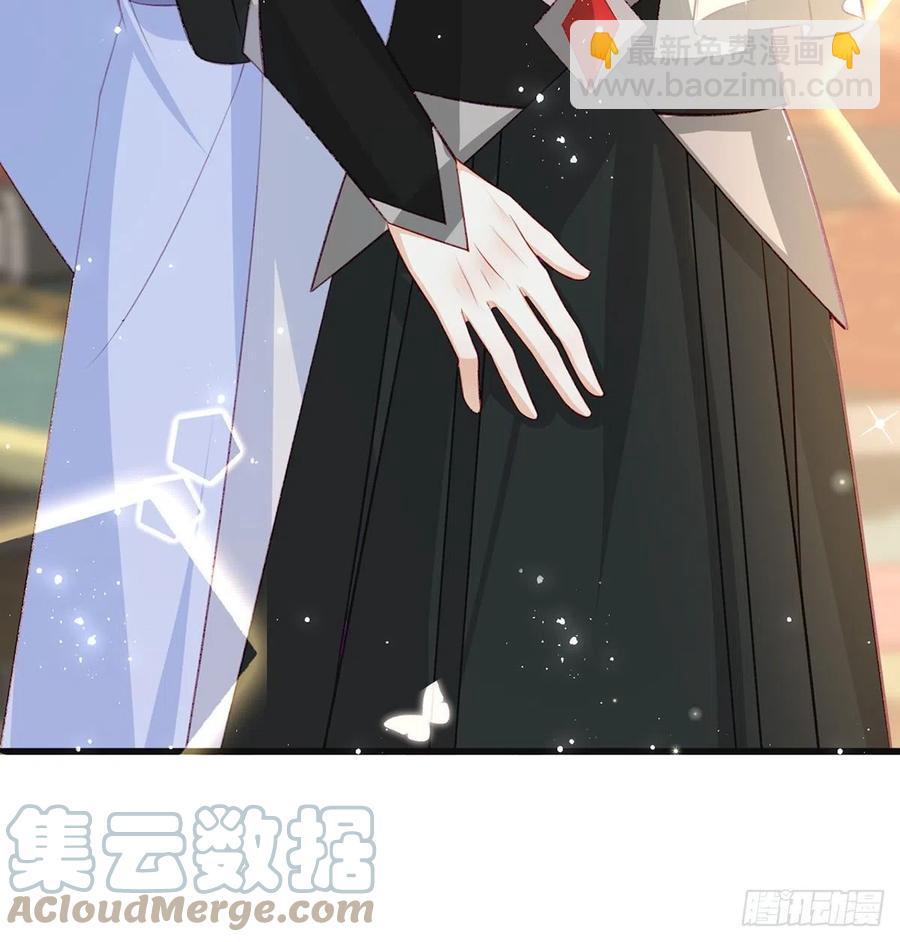 解毒(1/2)-第41话