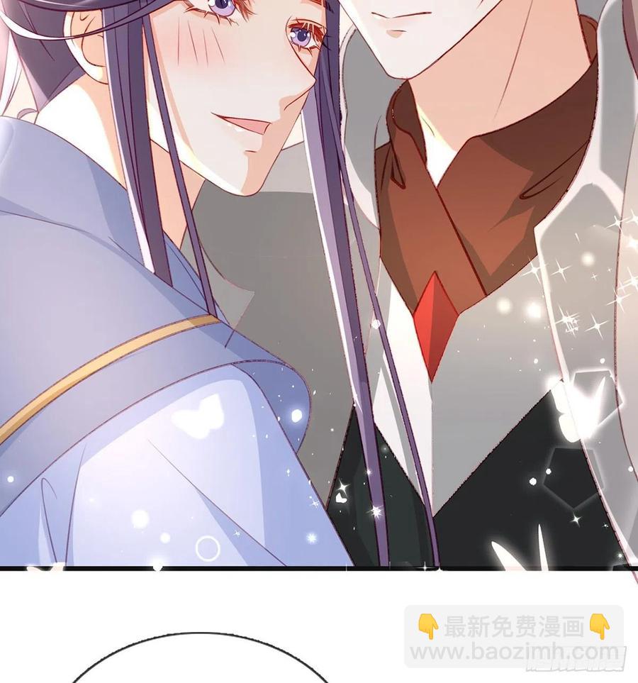 解毒(1/2)-第41话