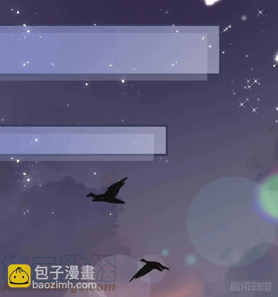 解毒(1/2)-第41话