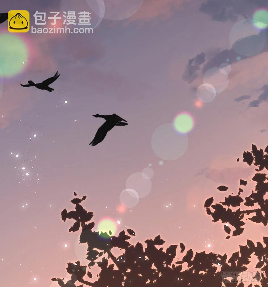 解毒(1/2)-第41话